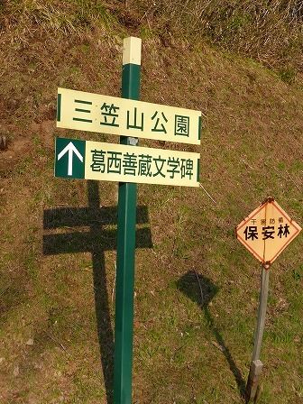 イメージ 26