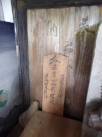 イメージ 24