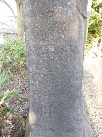 イメージ 34