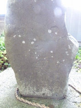 イメージ 11