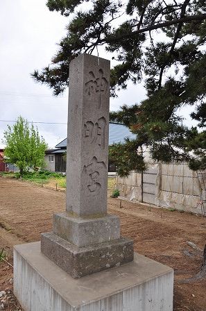 イメージ 2