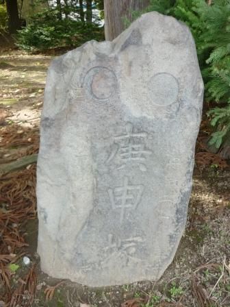 イメージ 15