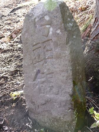 イメージ 30