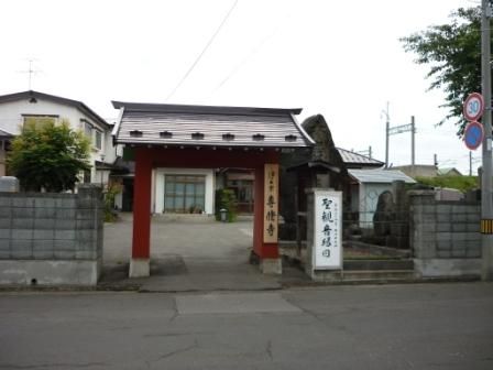 イメージ 18
