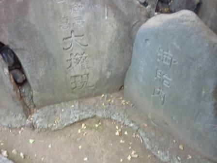 イメージ 42