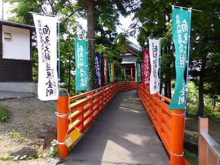 イメージ 3