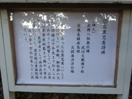 イメージ 22