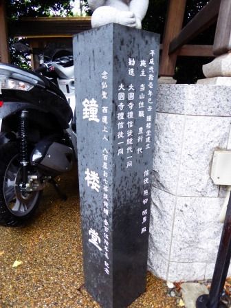 イメージ 14