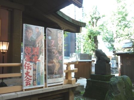 イメージ 1