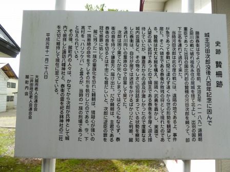 イメージ 8
