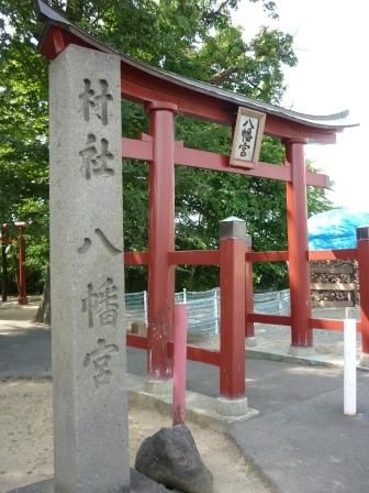 イメージ 11