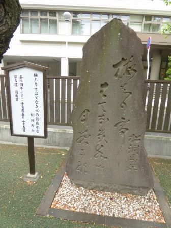 イメージ 38