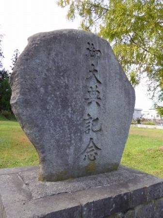 イメージ 35
