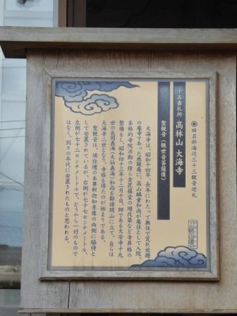 イメージ 8