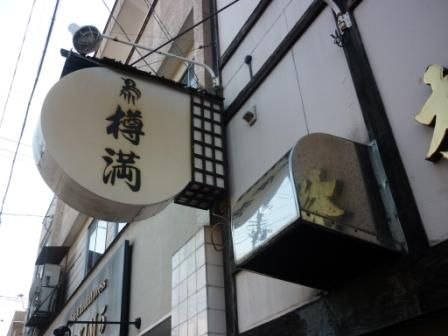 イメージ 33