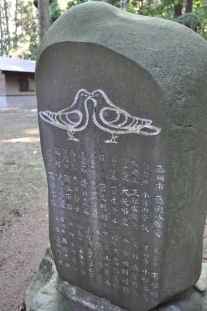 イメージ 44