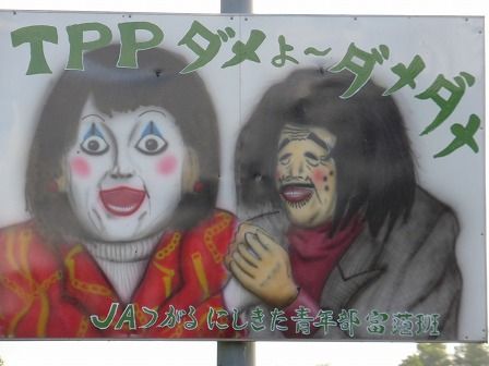 イメージ 75