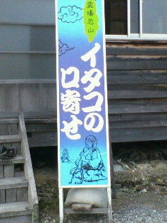 イメージ 8