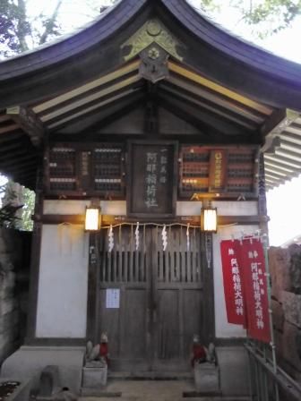 イメージ 21