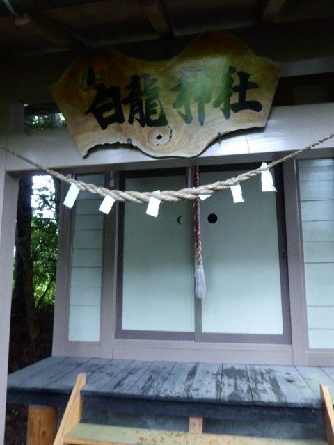 イメージ 10