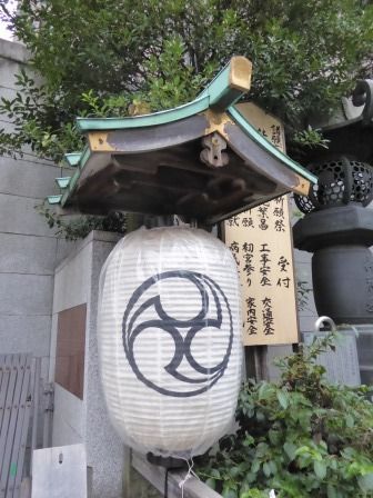 イメージ 9