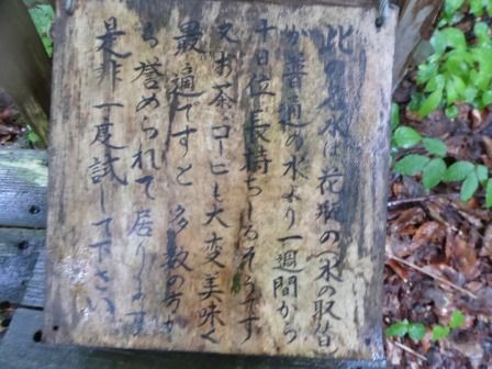 イメージ 51