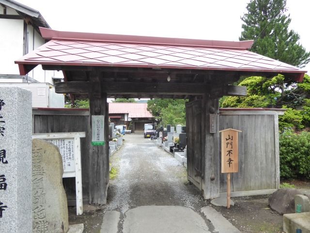 イメージ 18