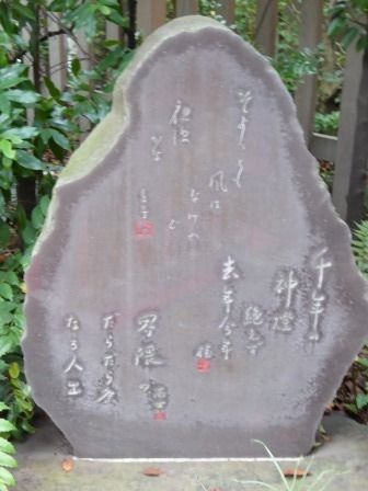 イメージ 30