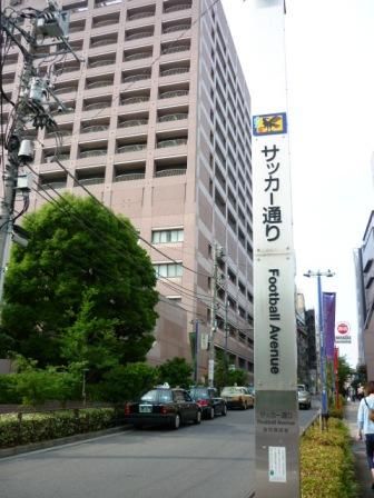 イメージ 11