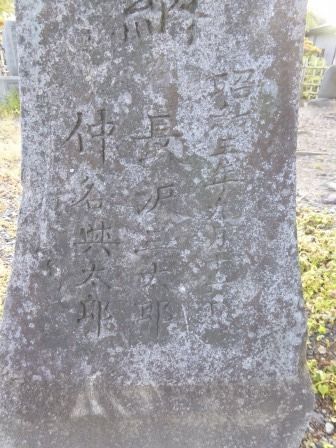 イメージ 9