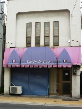 イメージ 9