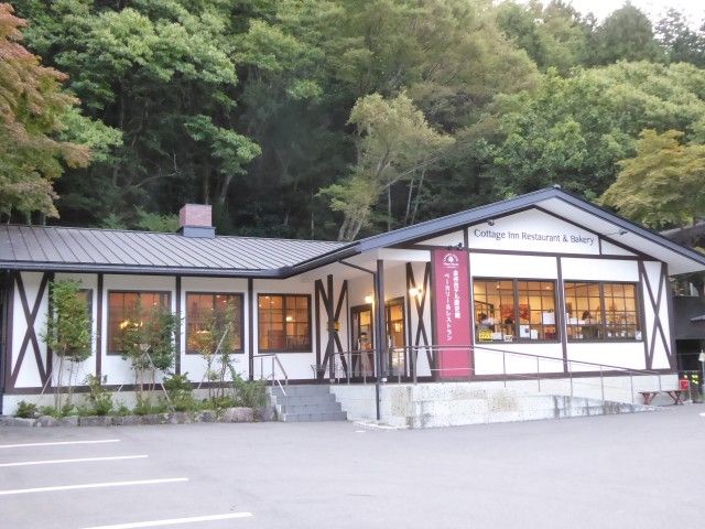 イメージ 11