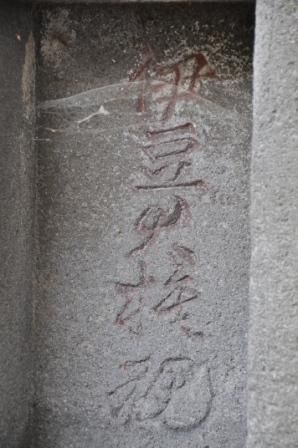 イメージ 7