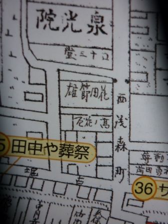 イメージ 8