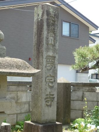 イメージ 2