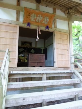 イメージ 16