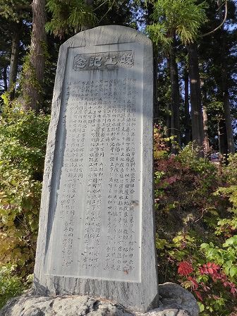 イメージ 37