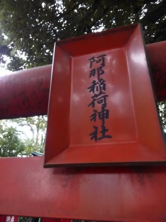 イメージ 11