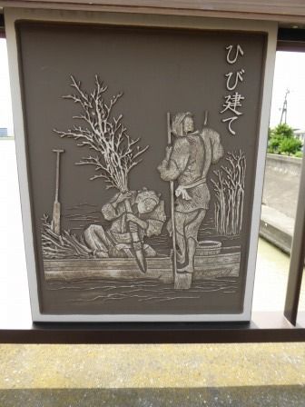 イメージ 6