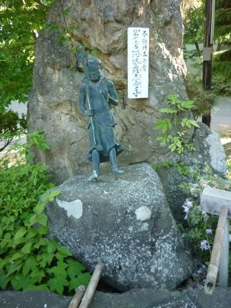 イメージ 8