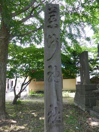 イメージ 16