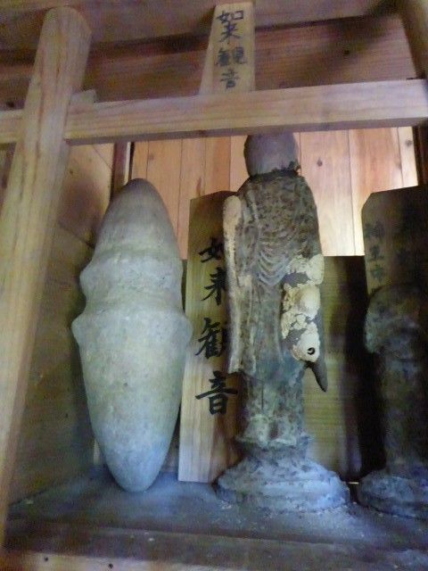 イメージ 20