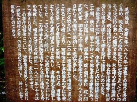 イメージ 18