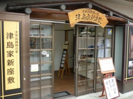 イメージ 17