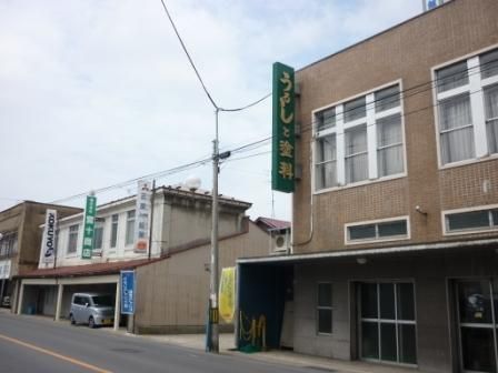 イメージ 37
