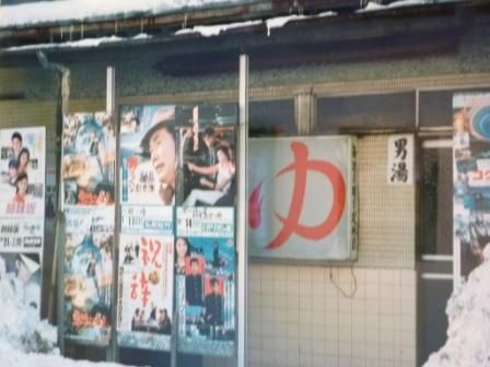 イメージ 15