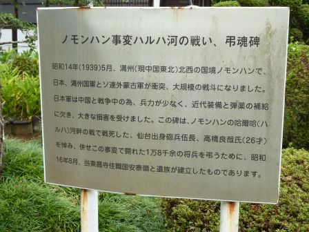 イメージ 9