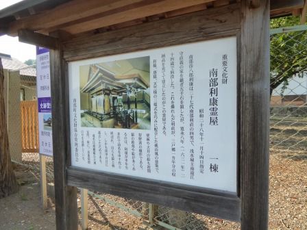 イメージ 11