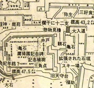 イメージ 12