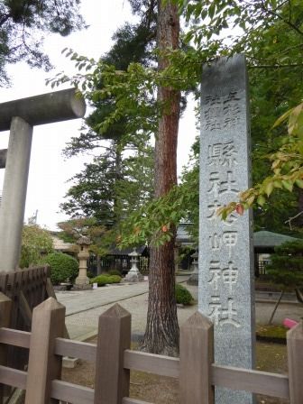 松岬神社 米沢市 くぐる鳥居は鬼ばかり 松岬神社 米沢市 くぐる鳥居は鬼ばかり